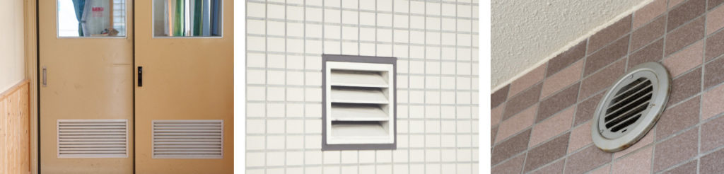 ルーバーとガラリの違い